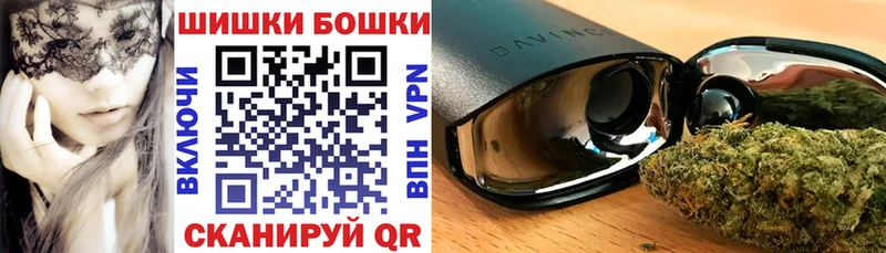 Продажа наркотиков Красногорск КОКАИН  ГАШИШ 
