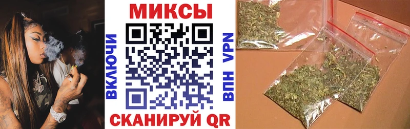 Бутират бутик  Красногорск 