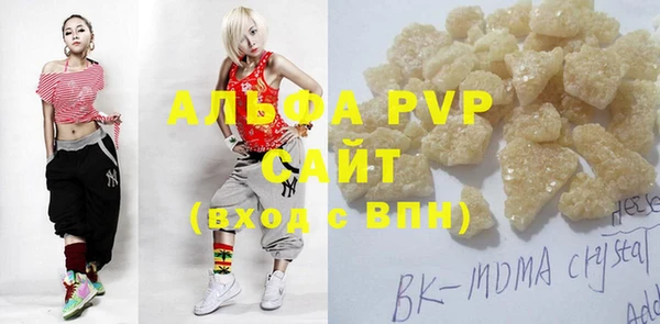 прущий лед Ельня