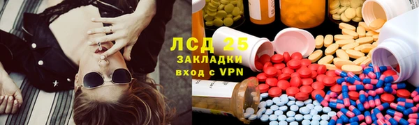 кокаин Елизово