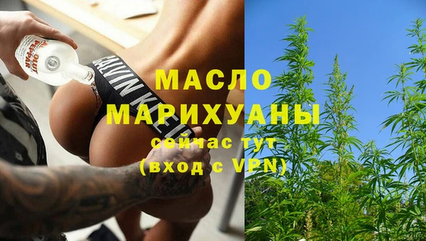 соль курить ск Елабуга