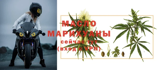 соль курить ск Елабуга