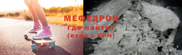 кокаин колумбия Заводоуковск