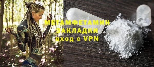 прущий лед Ельня