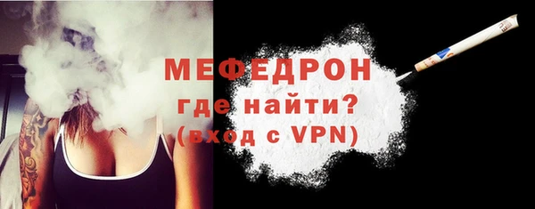 прущий лед Ельня