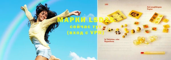 соль курить ск Елабуга
