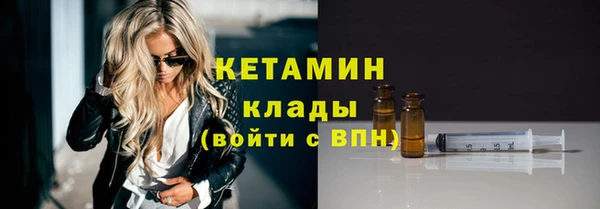 прущий лед Ельня