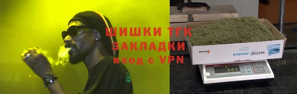 прущий лед Ельня