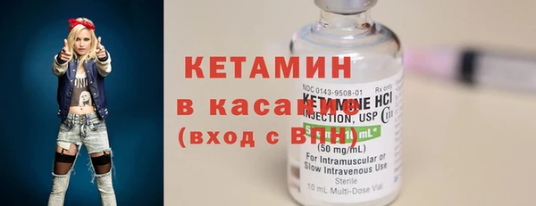 соль курить ск Елабуга