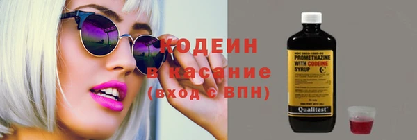 соль курить ск Елабуга