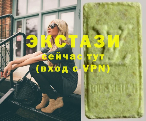 прущий лед Ельня