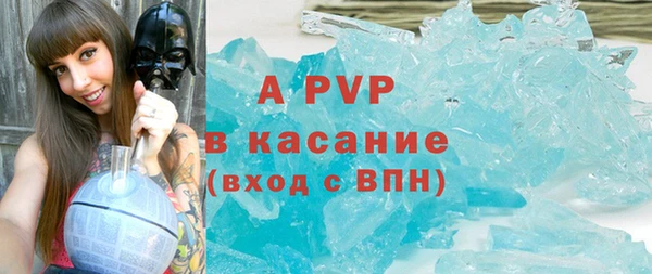 прущий лед Ельня