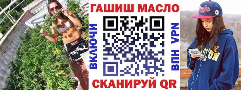 хочу Красногорск Дистиллят ТГК концентрат
