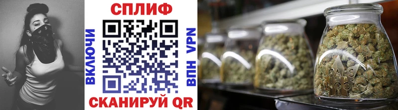 где купить наркоту  Красногорск  кракен сайт  Шишки марихуана Amnesia 